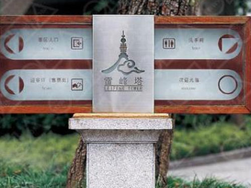 消失的街巷將有標(biāo)示牌建立歷史信息標(biāo)識(shí)系統(tǒng)